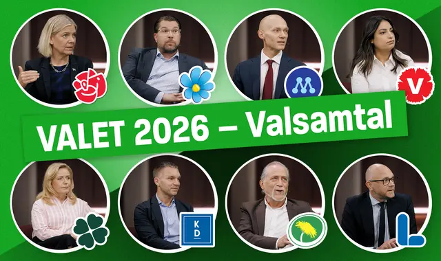 Valet 2026